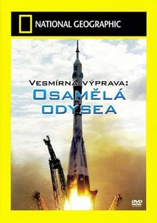 Vesmírná výprava: Osamělá Odysea DVD