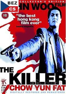 The Killer DVD