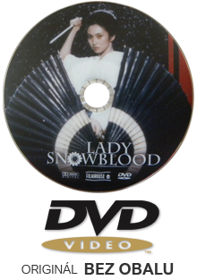 Lady Snowblood DVD