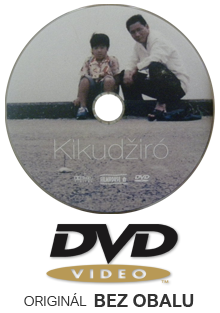 Kikudžiró DVD