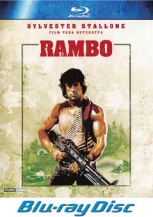 Rambo: První krev BD