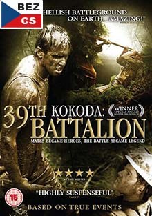 Kokoda DVD