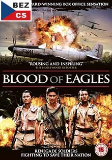 Blood of Eagles DVD