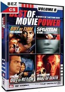 Best of Movie vol.8 DVD