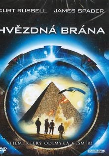 Hvězdná brána DVD