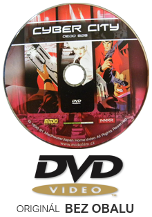 Cyber City DVD