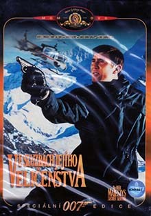 Ve službách jejího veličenstva DVD film