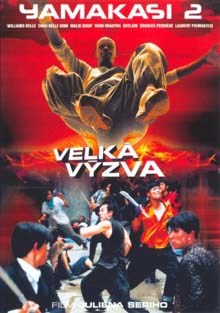 Yamakasi 2: Velká výzva DVD film