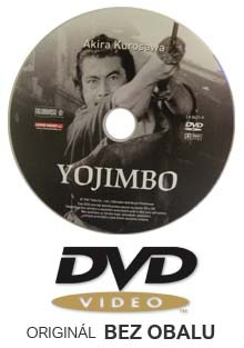 Yojimbo DVD