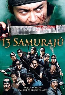 13 samurajů DVD