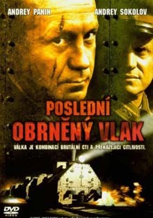 Poslední obrněný vlak DVD
