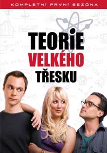 Teorie velkého třesku DVD