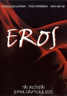 Eros DVD