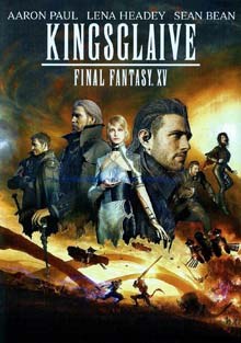 Kingsglaive: Final Fantasy XV DVD