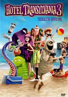 Hotel Transylvánie 3: Příšerózní dovolená DVD