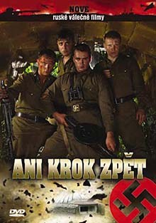 Ani krok zpět DVD