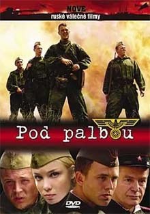 Pod palbou DVD