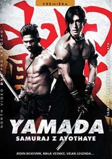 Yamada samuraj z Ayothaye DVD