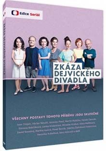 Zkáza Dejvického divadla DVD