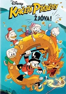 Kačeří příběhy: Žjóva! DVD