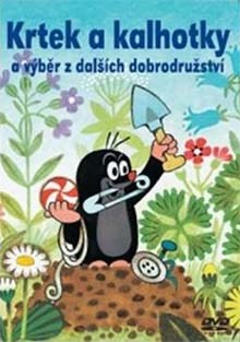 Krtek a kalhotky DVD