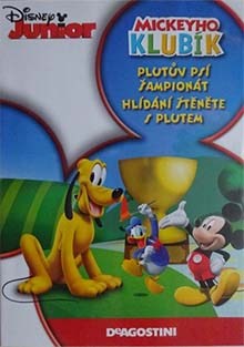 Mickeyho Klubík: Plutův psí šampionát, Hlídání štěněte s Plutem DVD