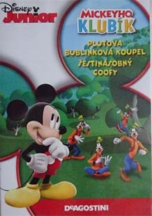 Mickeyho Klubík: Plutova bublinková koupel, Šestinásobný Coofy DVD