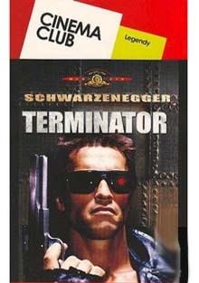 Terminator DVD