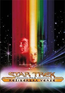 Star Trek Film SE DVD