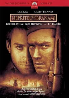 Nepřítel před branami DVD