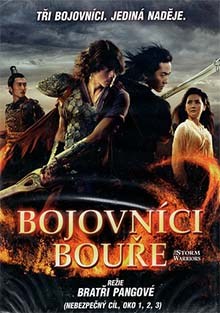 Bojovníci bouře DVD