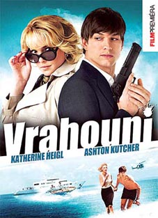 Vrahouni DVD