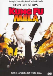 Kung Fu mela DVD