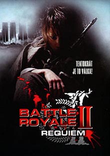 Battle Royale 2: Requiem DVD