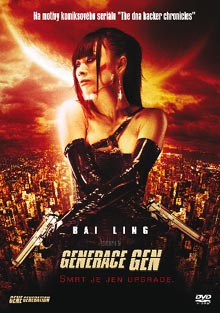 Generace Gen DVD