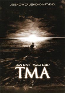 Tma DVD