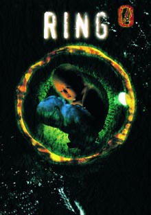 Ring 0: Zrození DVD