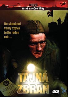 Tajná zbraň DVD