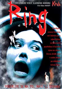 Ring 1 DVD