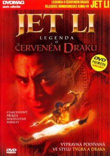 Legenda o Červeném draku DVD