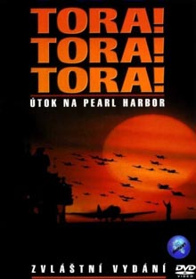 Tora, Tora, Tora DVD