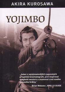 Yojimbo DVD